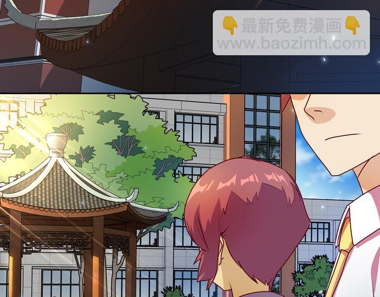 第9话 窈窕淑女，君子好逑103