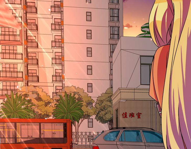 第18话  大姐大的小弟130