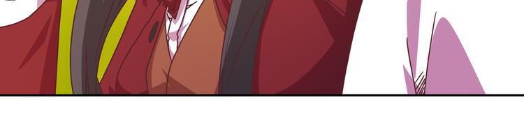 第16话  英雄救美8