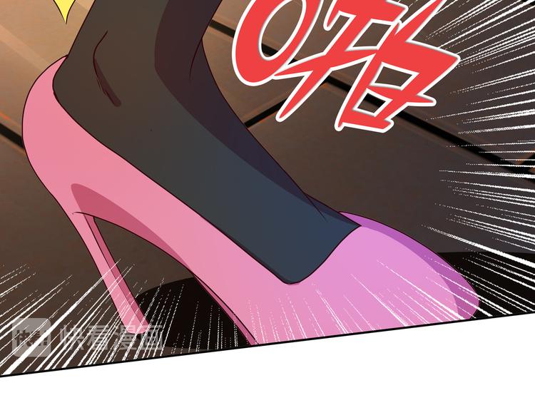 第16话  英雄救美127
