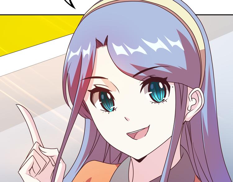 第16话  英雄救美59