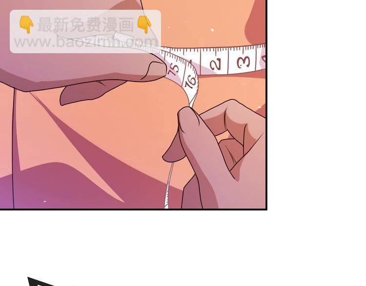 第3话 闪光的梦想60