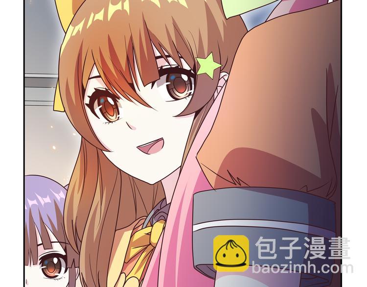 第13话 超甜的恋爱料理111