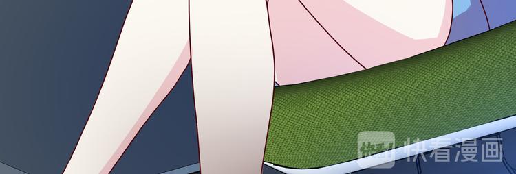第9话 窈窕淑女，君子好逑41
