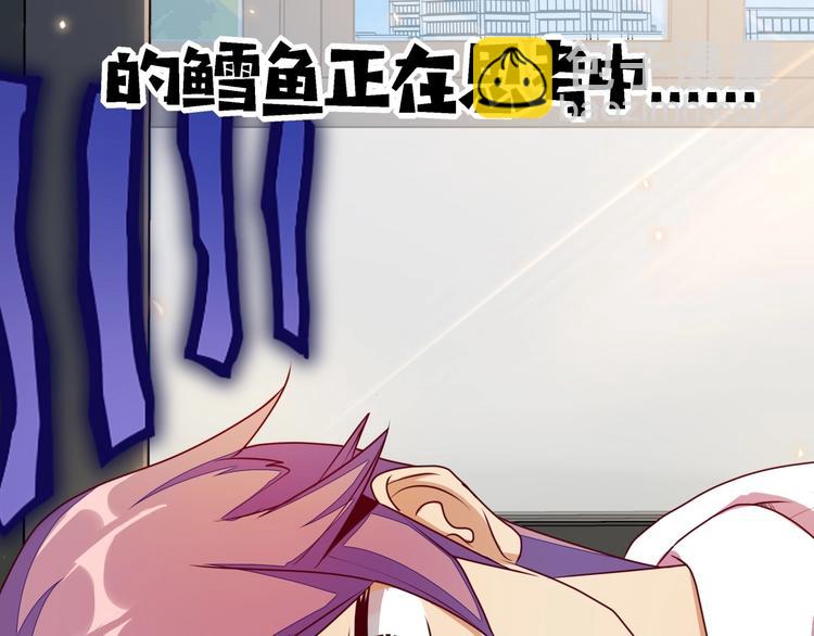 第7话 老娘没生气5