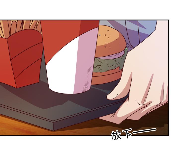 第11话 恋爱谜题50