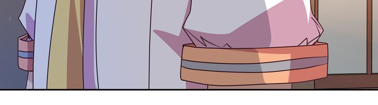 第16话  英雄救美69