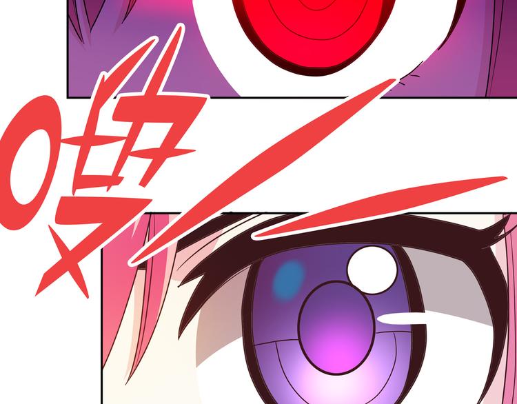 第13话 超甜的恋爱料理122