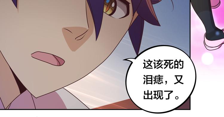 第12话 目标是鳕鱼同学123