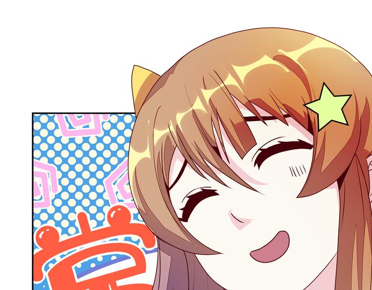 第9话 窈窕淑女，君子好逑126