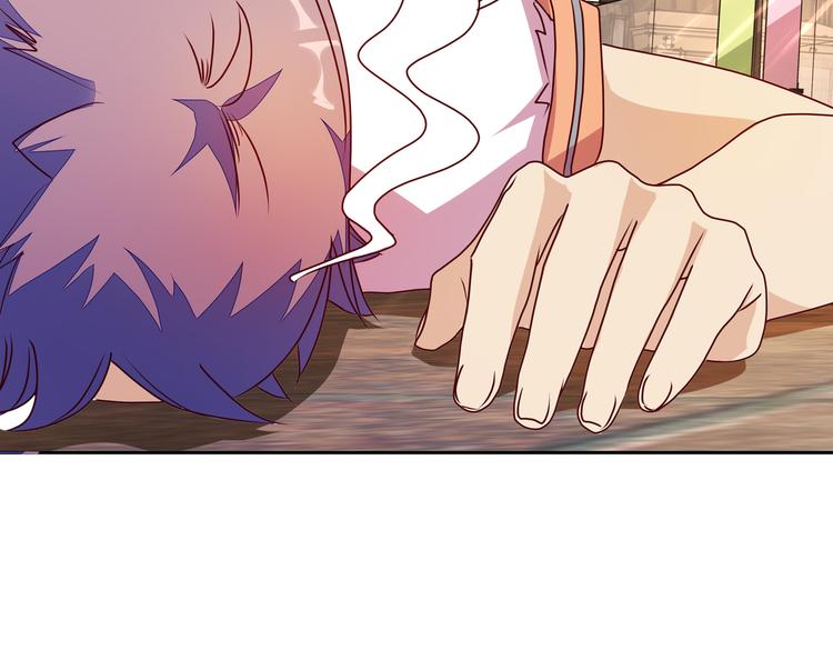 第17话  你听我解释152