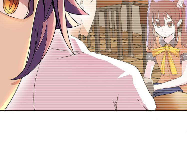 第3话 闪光的梦想80
