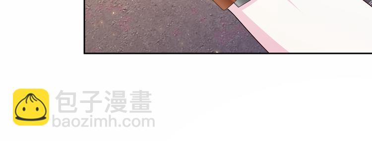 第19话  男朋友？10