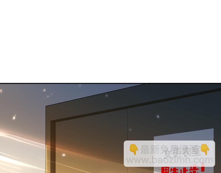 第5话 “骑士”的守护99