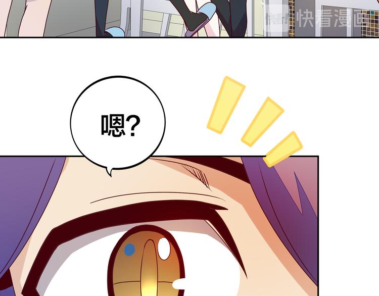 第15话  大姐大登场72