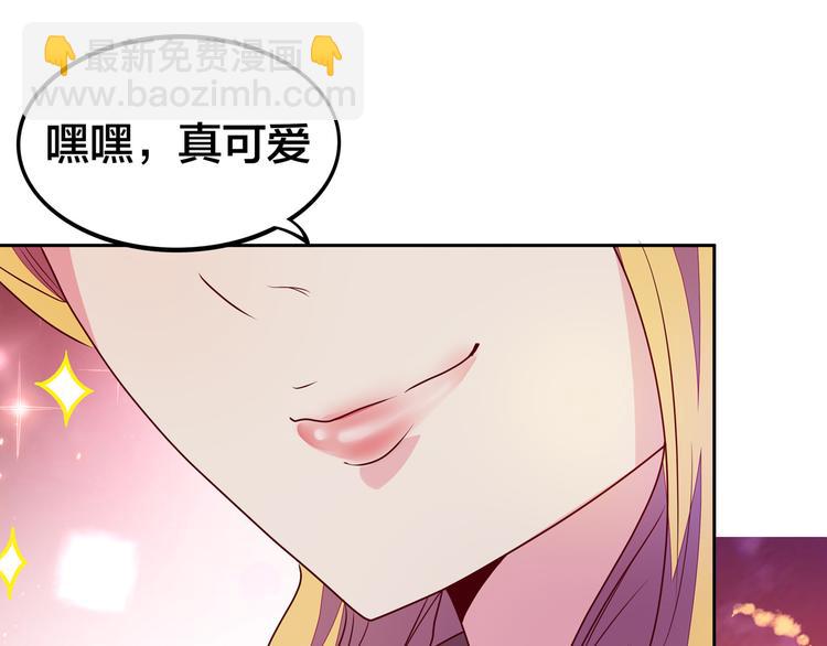 第18话  大姐大的小弟156