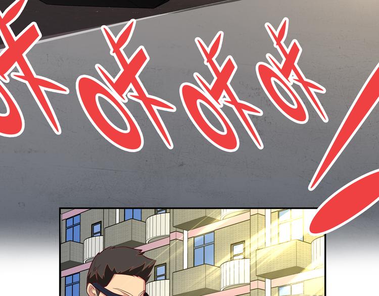 第4话 大小姐登场33