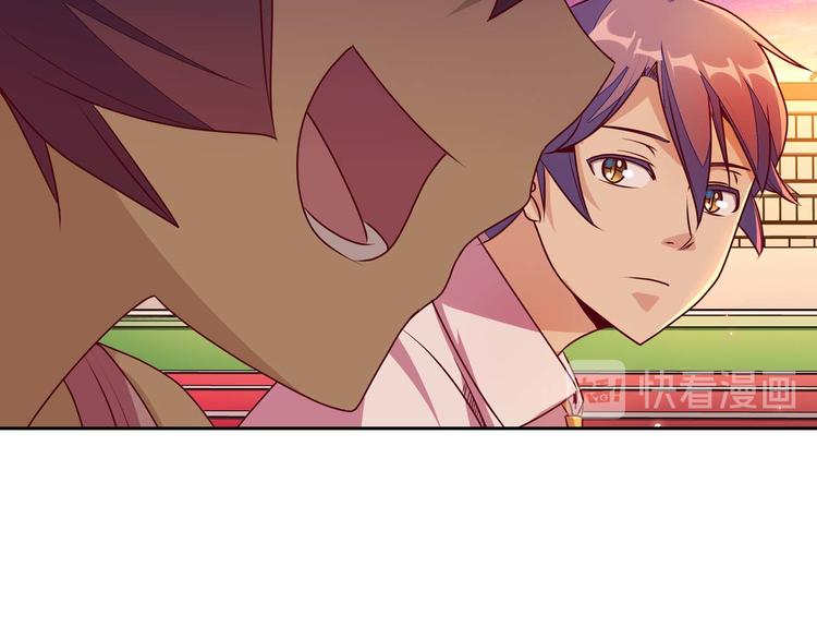 第8话  我看中你了！35
