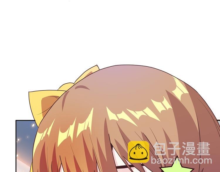 第13话 超甜的恋爱料理34