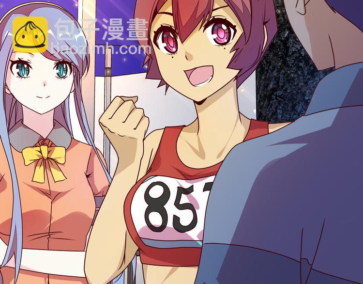 第19话  男朋友？145