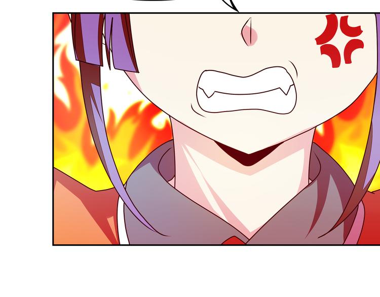第15话  大姐大登场61