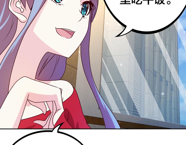 第11话 恋爱谜题48