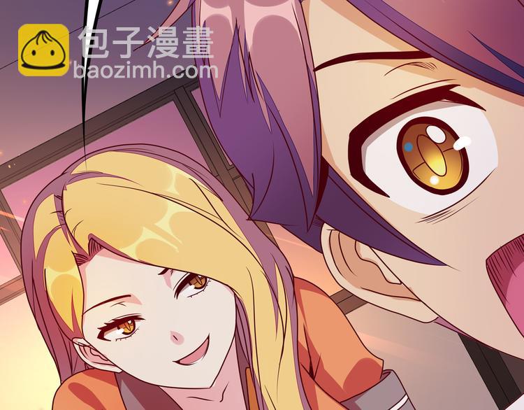 第18话  大姐大的小弟61