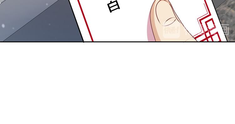 第15话  大姐大登场20