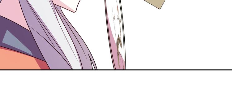 第20话  假戏真做？92