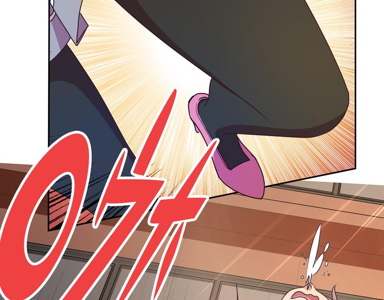 第16话  英雄救美31