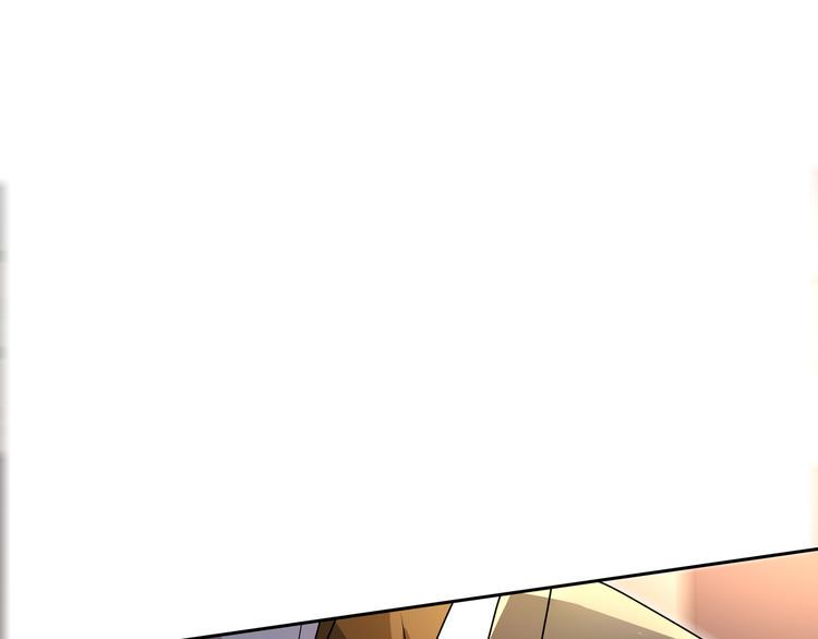 第17话  你听我解释12