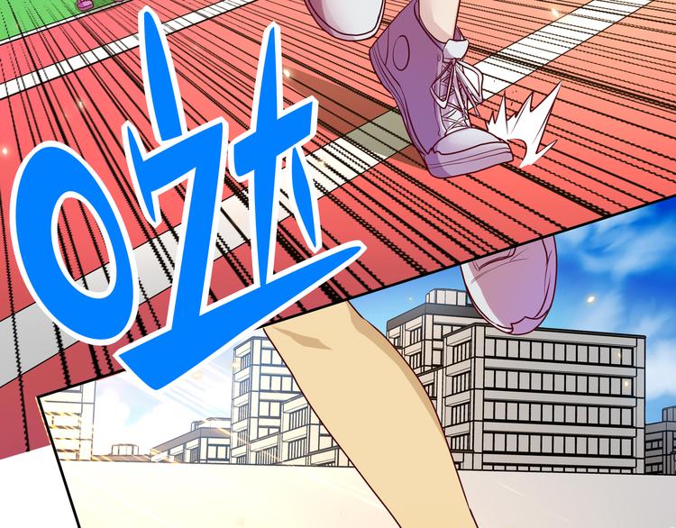 第6话 元气少女，立秋57