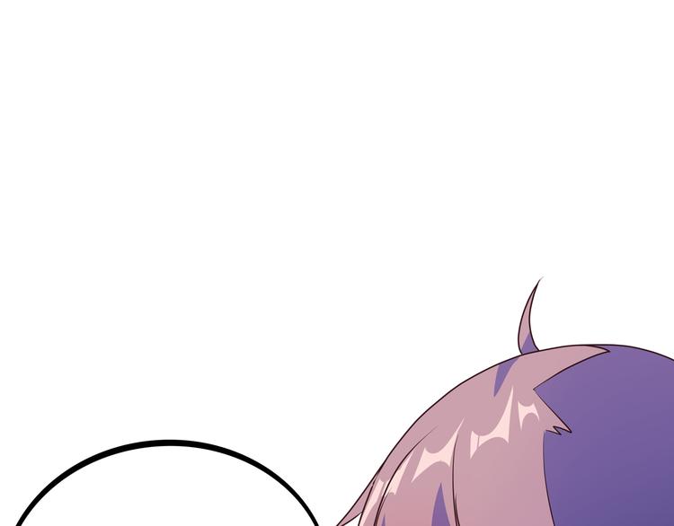 第16话  英雄救美76