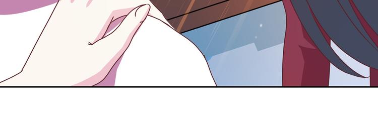 第16话  英雄救美19