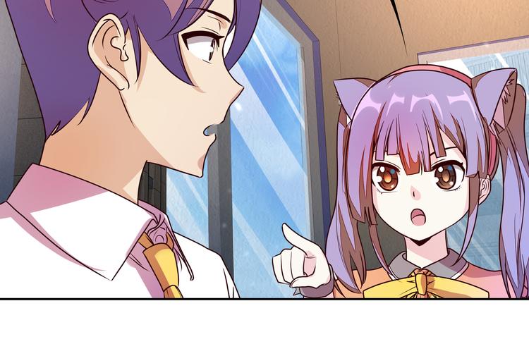 第11话 恋爱谜题66