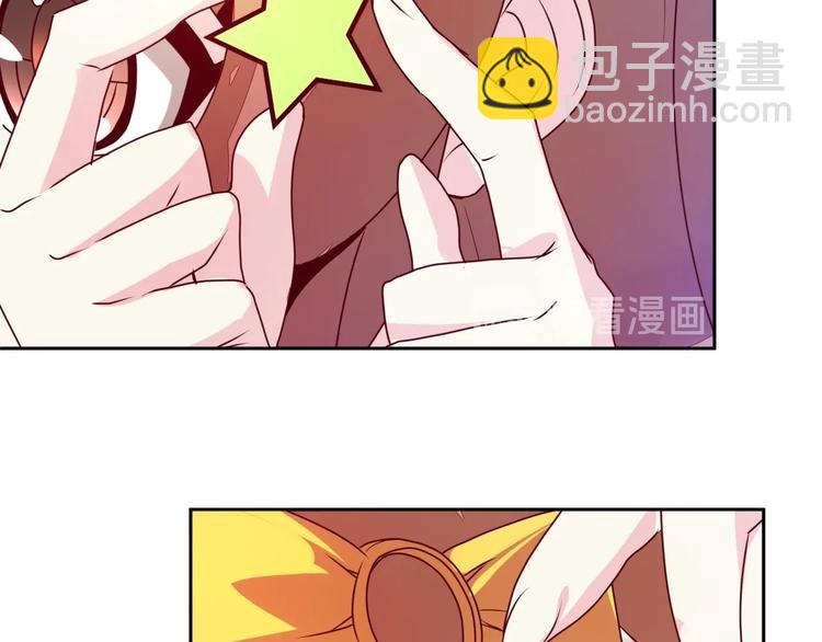 第7话 老娘没生气79