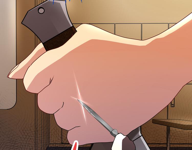 第5话 “骑士”的守护107