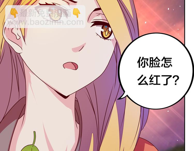 第18话  大姐大的小弟101