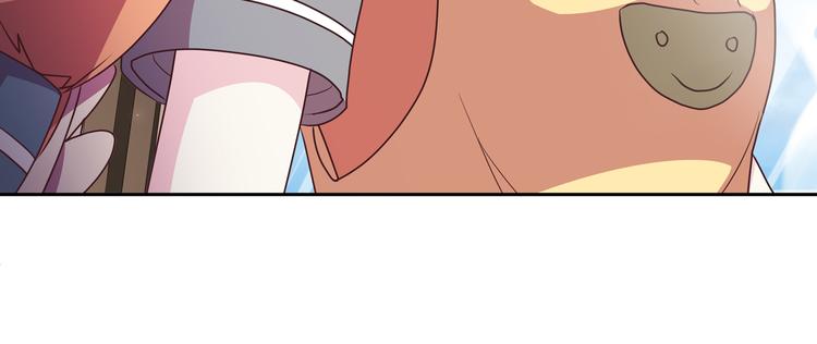 第13话 超甜的恋爱料理109