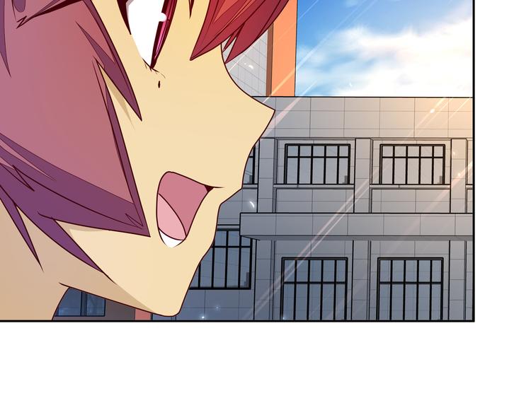 第19话  男朋友？63