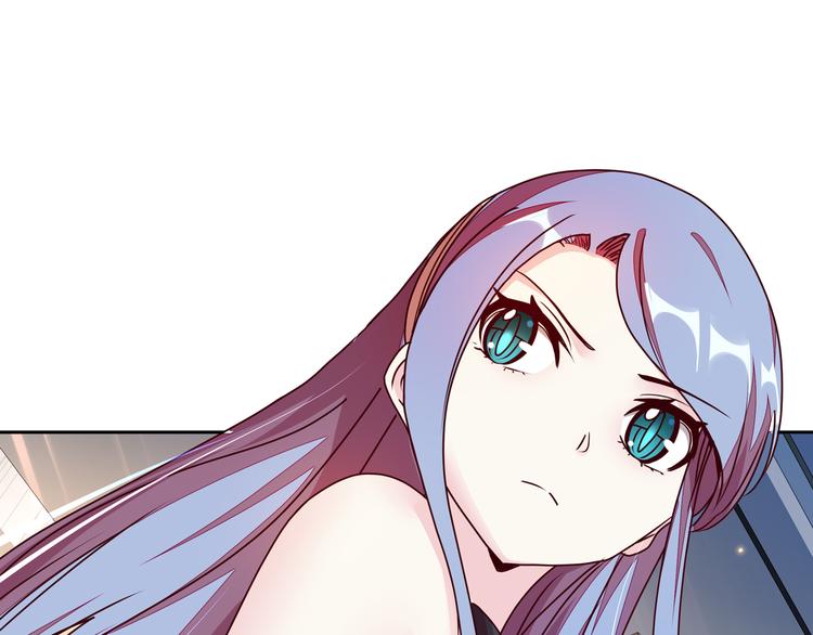 第19话  男朋友？131