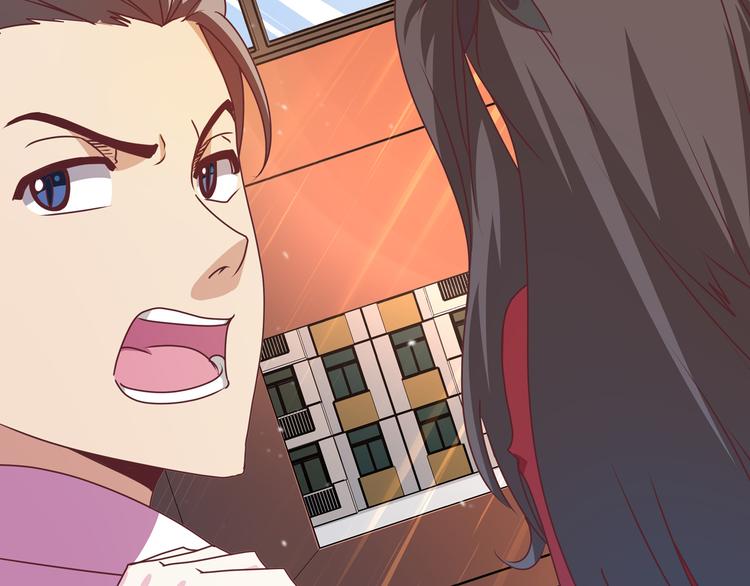 第16话  英雄救美18