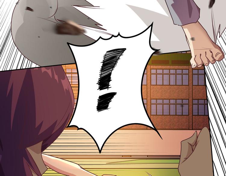 第8话  我看中你了！64