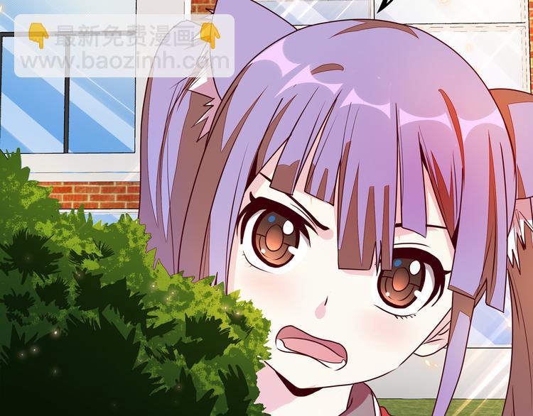 第9话 窈窕淑女，君子好逑171