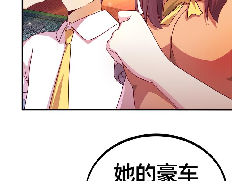 第4话 大小姐登场28