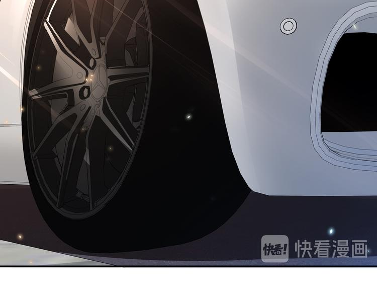 第19话  男朋友？14