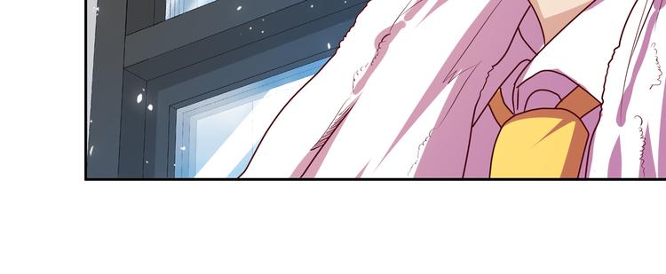 第14话  洛小雪的大冒险32