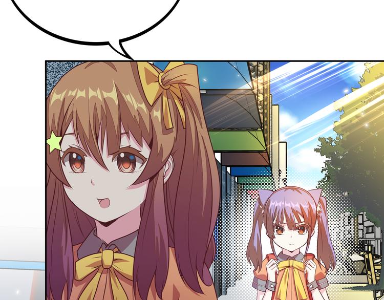 第4话 大小姐登场12