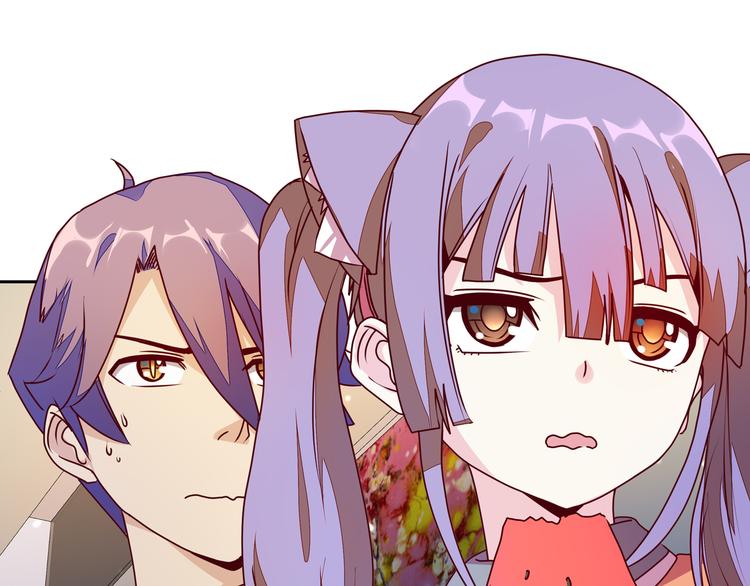 第14话  洛小雪的大冒险89