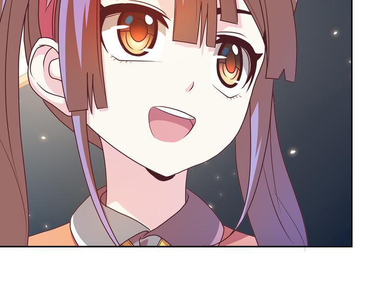 第13话 超甜的恋爱料理59